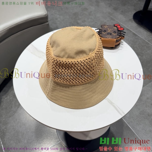 ũ������ ���� CH922332-3