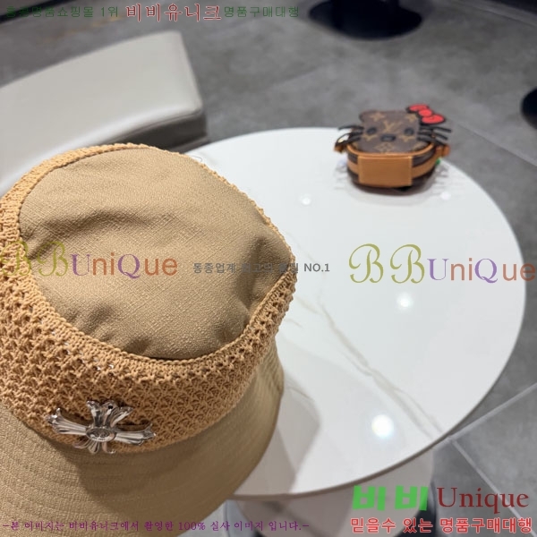 ũ������ ���� CH922332-3