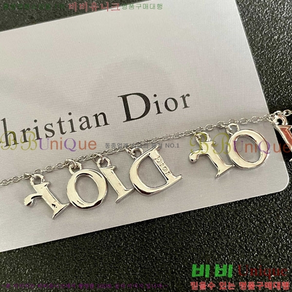 ��� ����� DO23456703-9