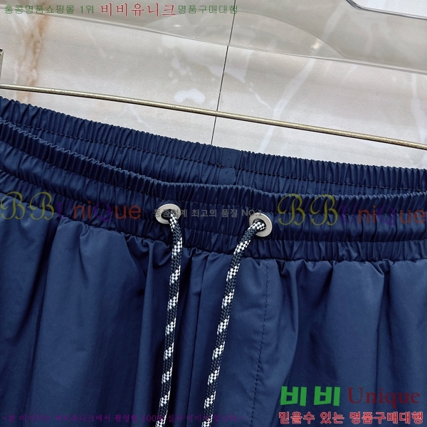 ���� ��� �ݹ��� D8647513-1