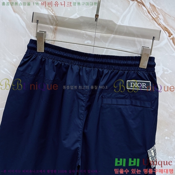 ���� ��� �ݹ��� D8647513-1
