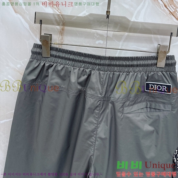 ���� ��� �ݹ��� D8647513-2