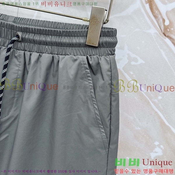 ���� ��� �ݹ��� D8647513-2
