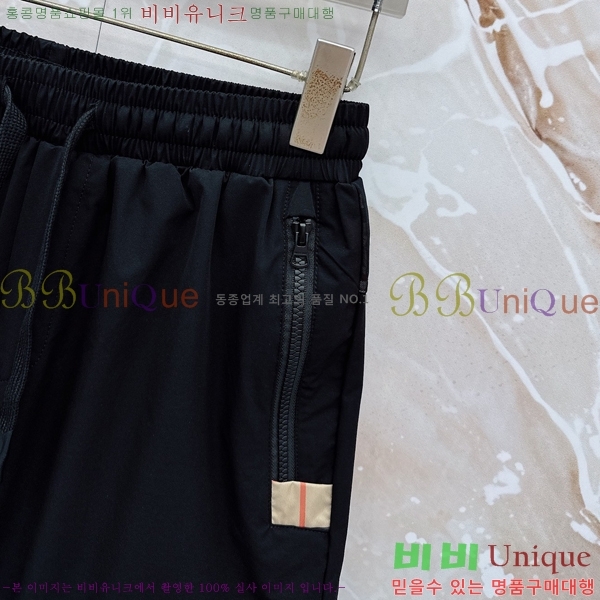 ���� ������ �ݹ��� BU546249-2