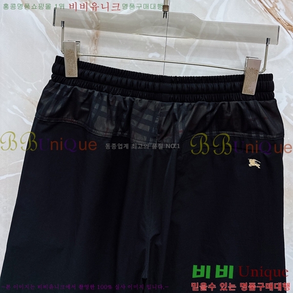 ���� ������ �ݹ��� BU546249-2
