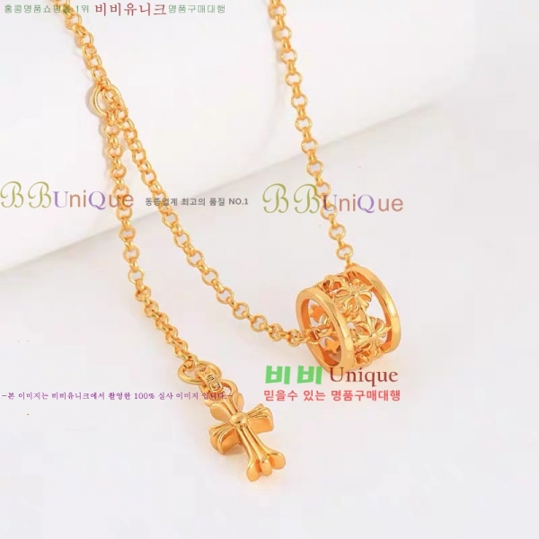 �������� ũ������ ����� CHS52025-16