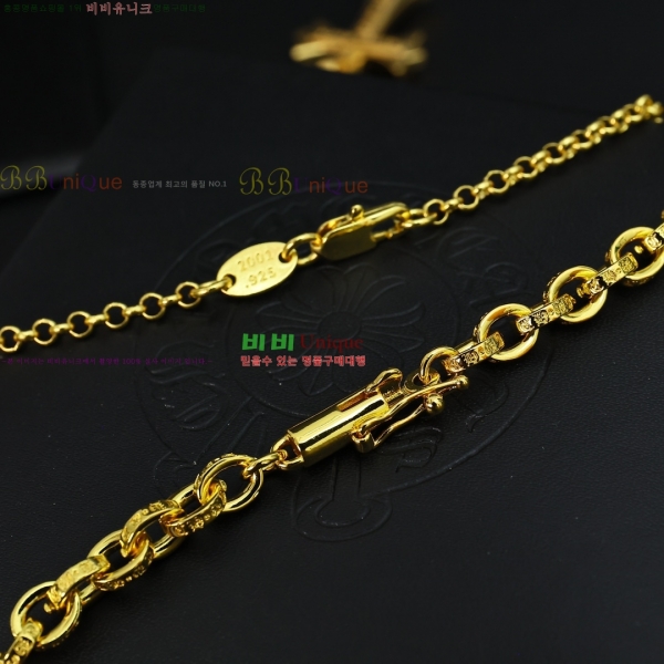 �������� ũ������ ����� CHS52025-14