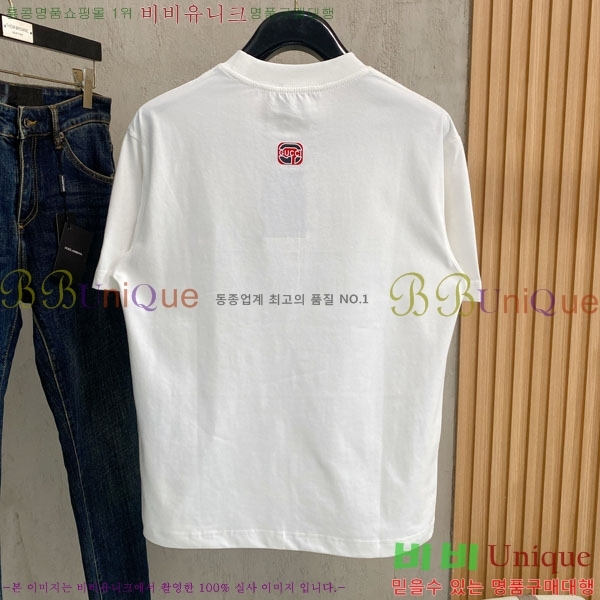 ���� ���� ���� Ƽ���� GU520959-2