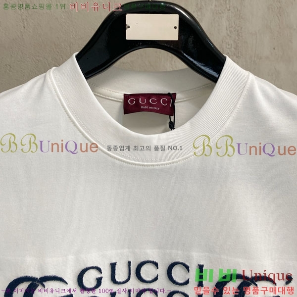 ���� ���� ���� Ƽ���� GU520961-2