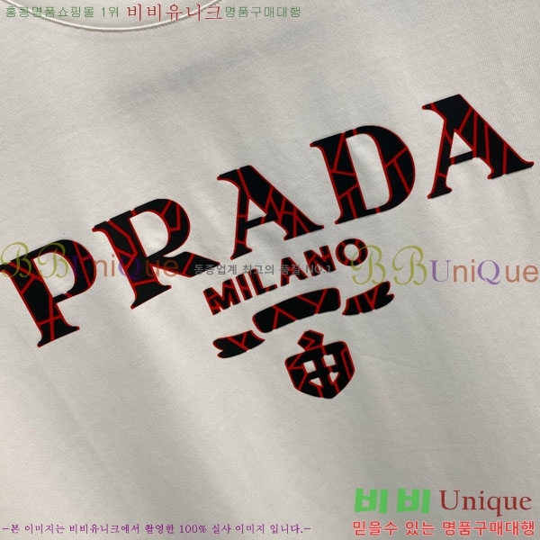 ���� ����� ���� Ƽ���� P8764541-2