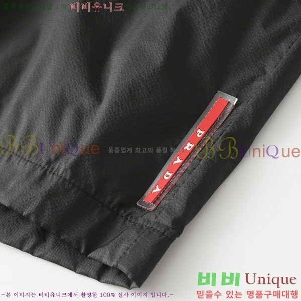 ���� ����� ���� �ݹ��� �¾� 26PR12611-1