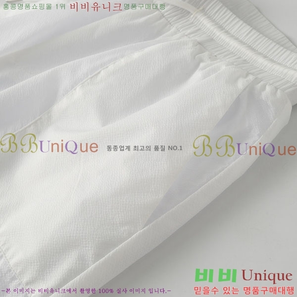 ���� ����� ���� �ݹ��� �¾� 26PR12611-2