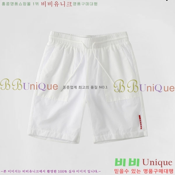 ���� ����� ���� �ݹ��� �¾� 26PR12611-2