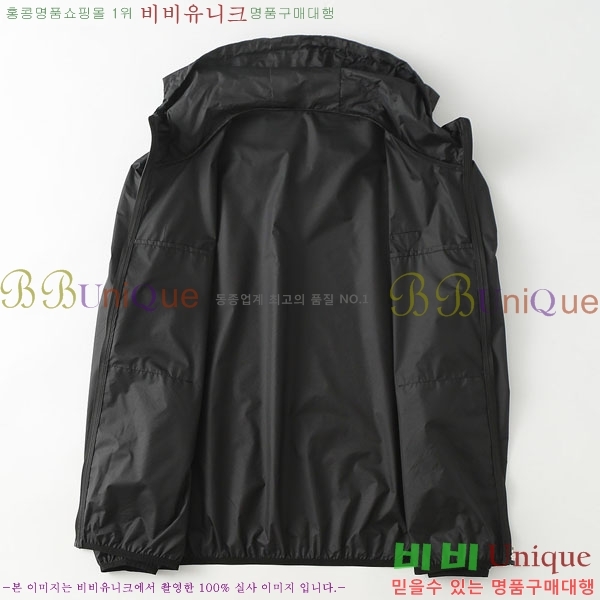 ���� ����� ���� �ݹ��� �¾� 26PR12611-3