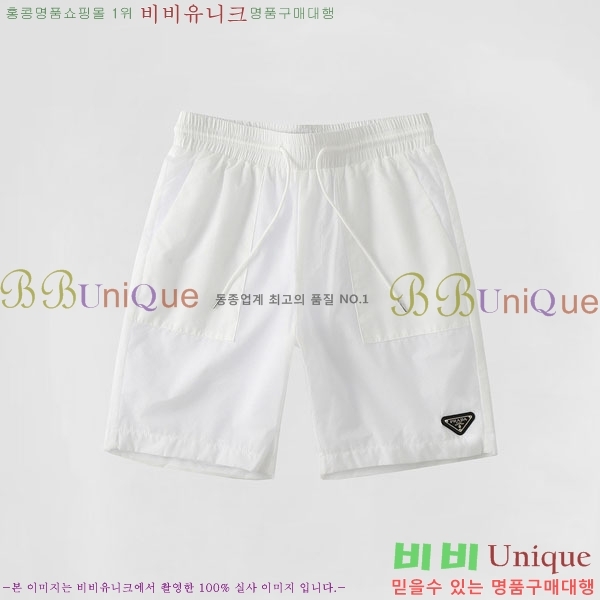 ���� ����� ���� �ݹ��� �¾� 26PR12611-4