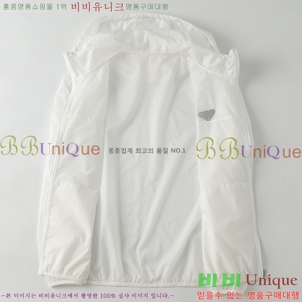 ���� ����� ���� �ݹ��� �¾� 26PR12611-4