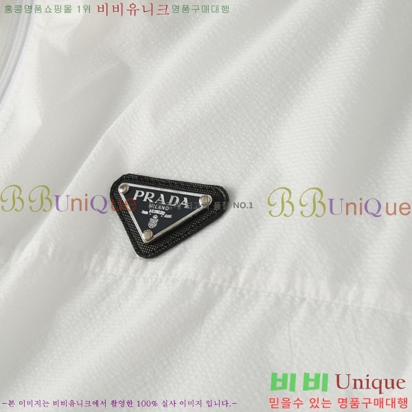 ���� ����� ���� �ݹ��� �¾� 26PR12611-4
