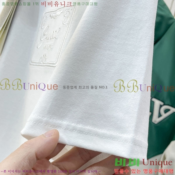 ���� ���� ���� Ƽ���� GU520962-1