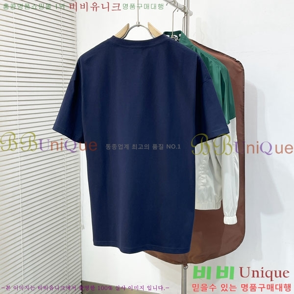 ���� ���� ���� Ƽ���� GU520962-2