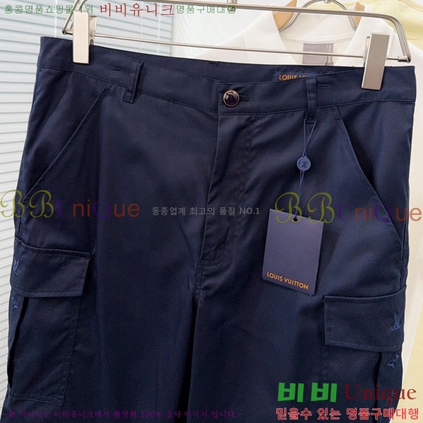 ���� ���̺��� �ݹ��� LV421538-1