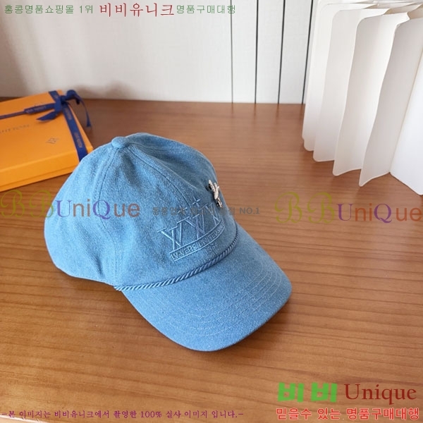 ���̺��� ���� LV50187-2