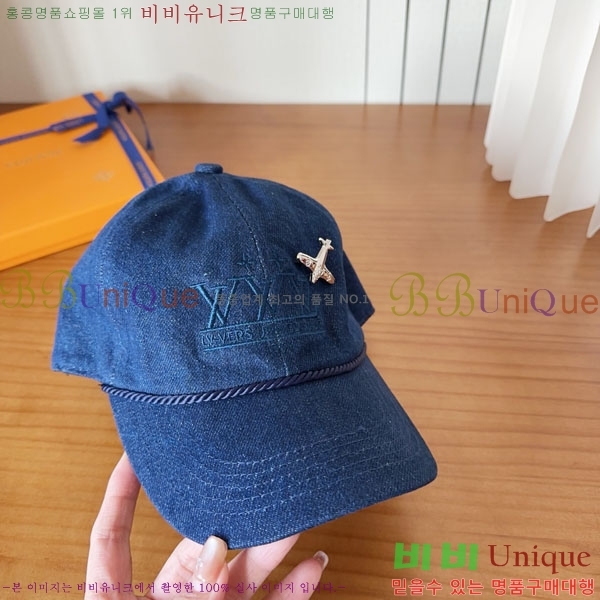 ���̺��� ���� LV50187-3