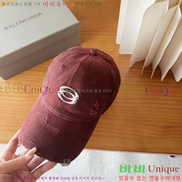 �������� �߷��þư� ���� B6523085-8