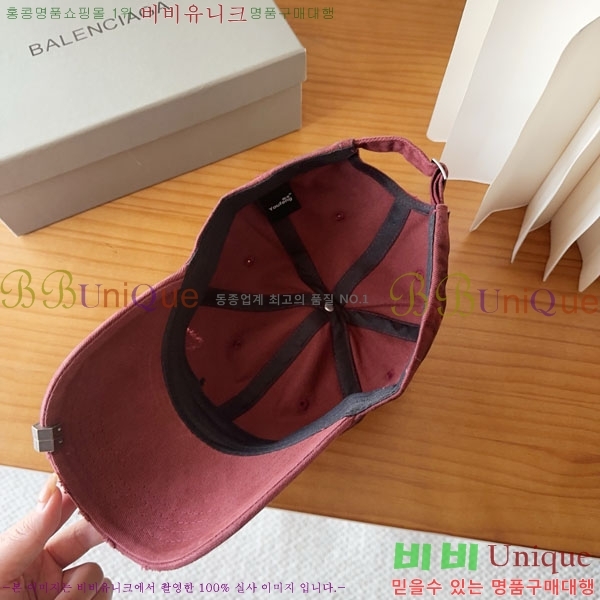 �������� �߷��þư� ���� B6523085-8