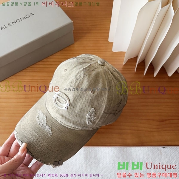 �������� �߷��þư� ���� B6523085-4