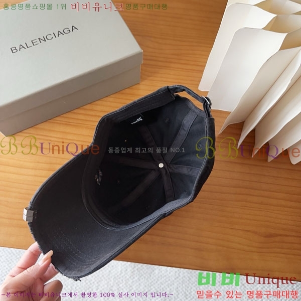 �������� �߷��þư� ���� B6523085-5