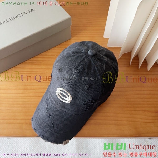 �������� �߷��þư� ���� B6523085-5