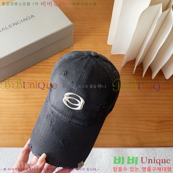 �������� �߷��þư� ���� B6523085-5