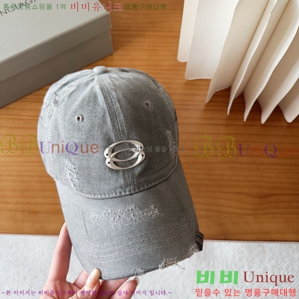 �������� �߷��þư� ���� B6523085-7