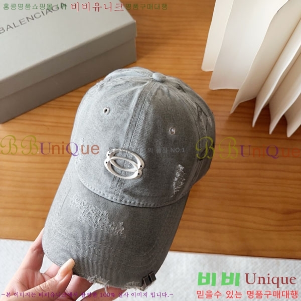 �������� �߷��þư� ���� B6523085-7