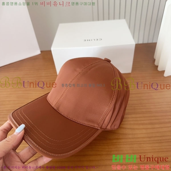 ����� ���� PR25681726-3