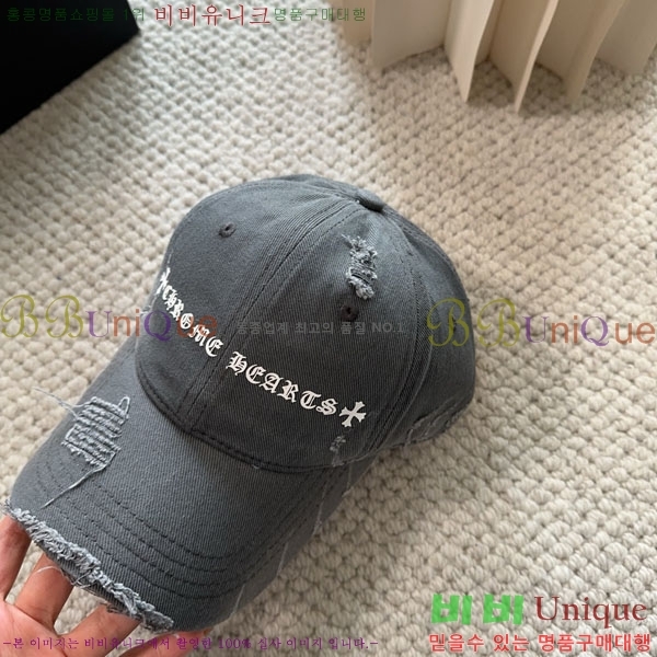 ũ������ ���� CH922335-2