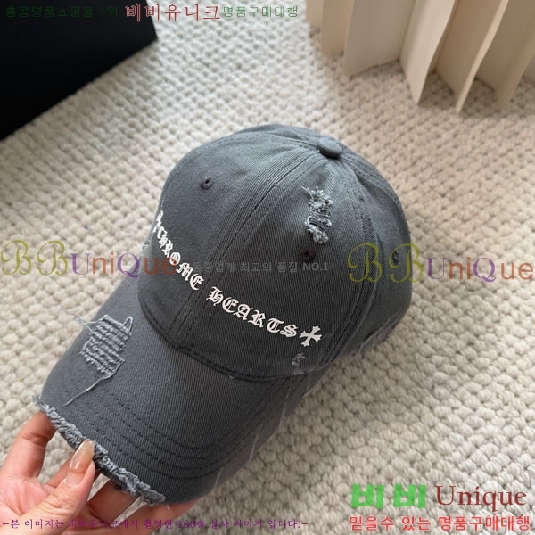 ũ������ ���� CH922335-2