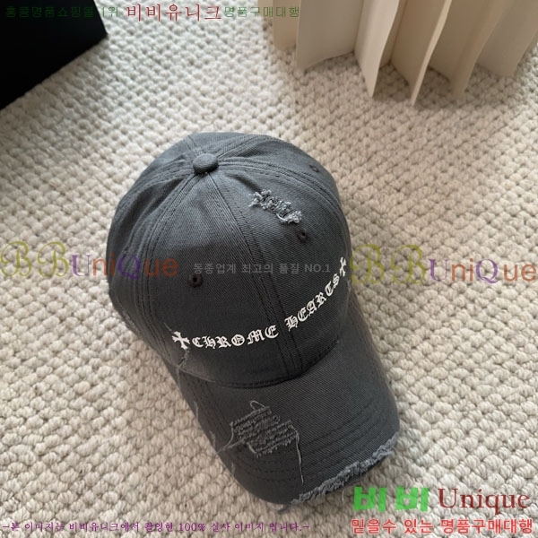 ũ������ ���� CH922335-2