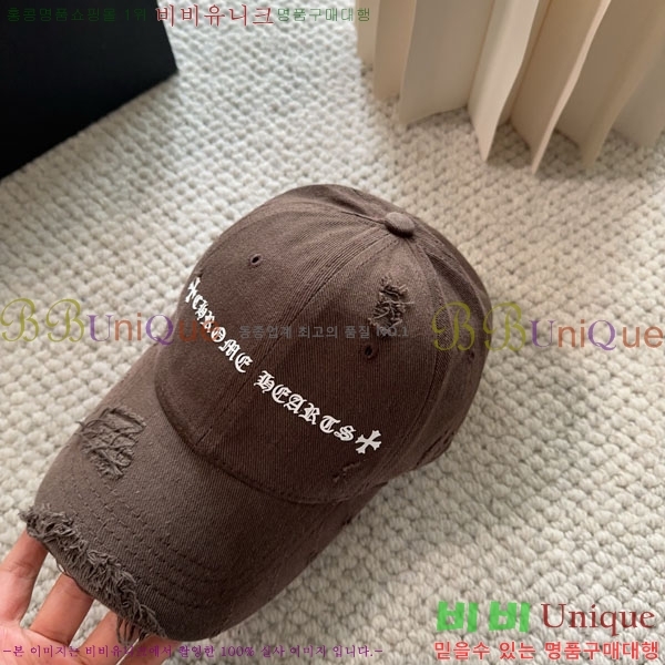 ũ������ ���� CH922335-3