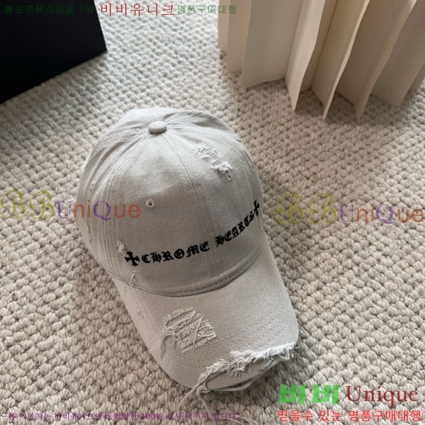 ũ������ ���� CH922335-4