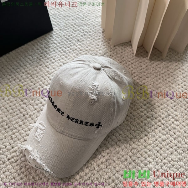 ũ������ ���� CH922335-4