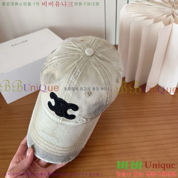 ������ ���� YTG26331-5