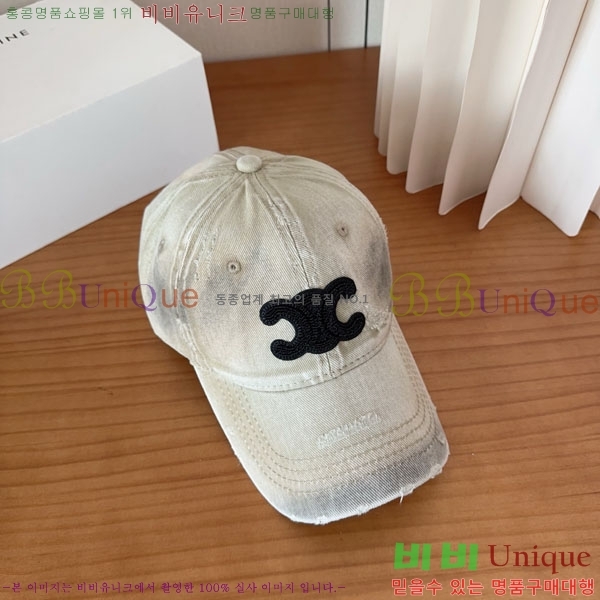 ������ ���� YTG26331-5