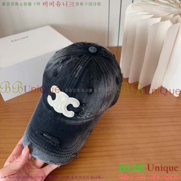 ������ ���� YTG26331-1