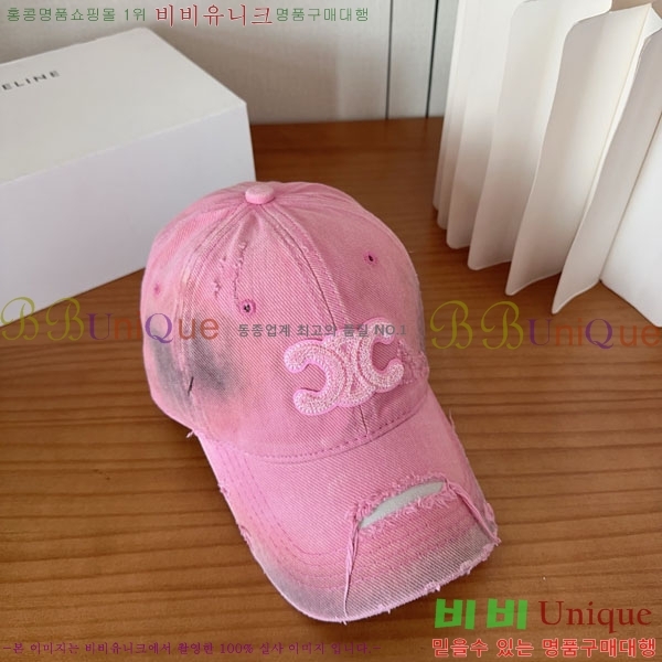 ������ ���� YTG26331-2