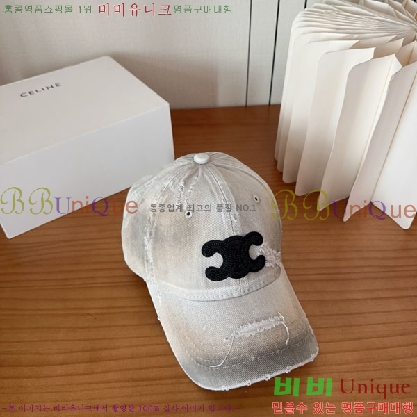 ������ ���� YTG26331-3