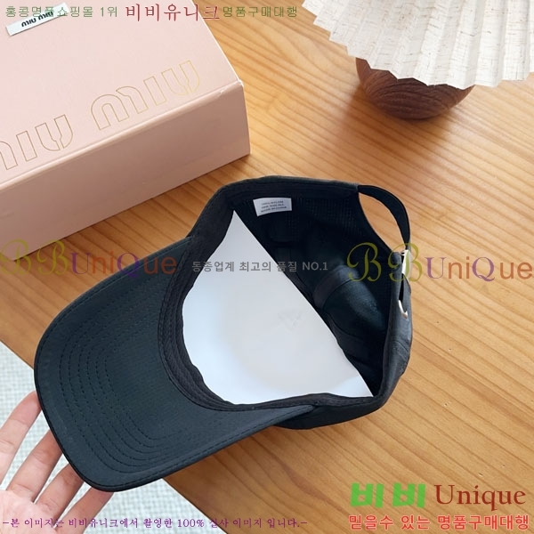 �̿�̿� ���� MU22681-1