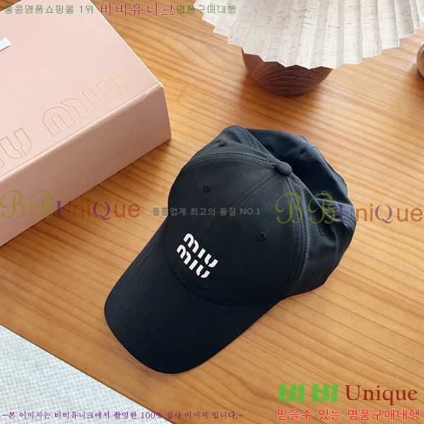 �̿�̿� ���� MU22681-1