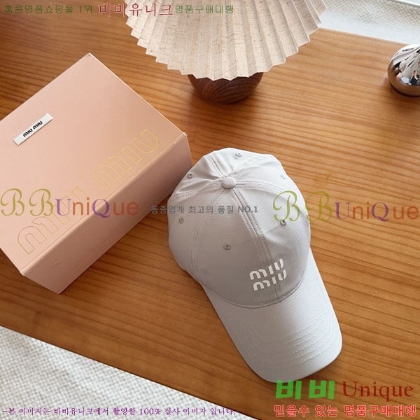 �̿�̿� ���� MU22681-2