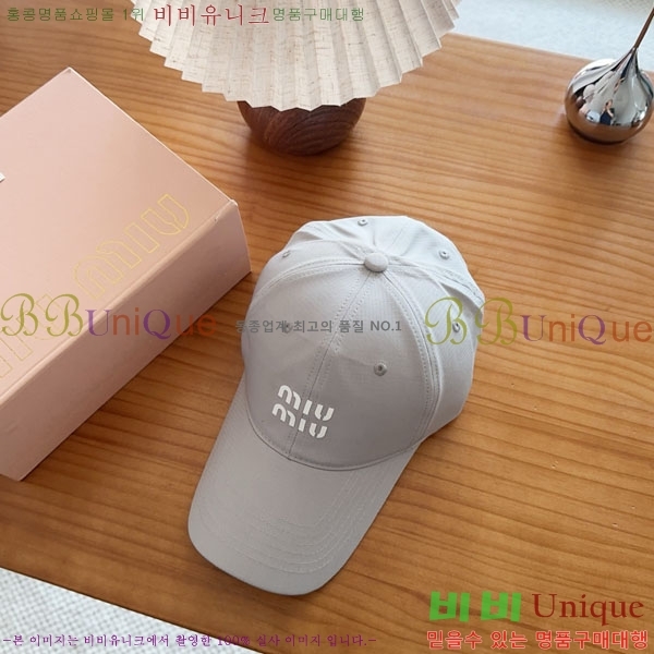 �̿�̿� ���� MU22681-2